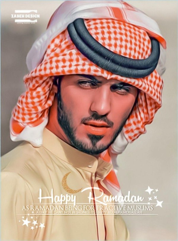 Арабские мужчины