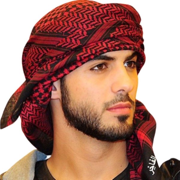 Арабские мужчины