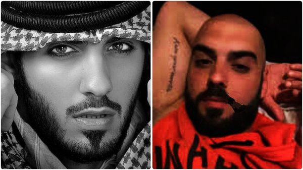 Арабские мужчины