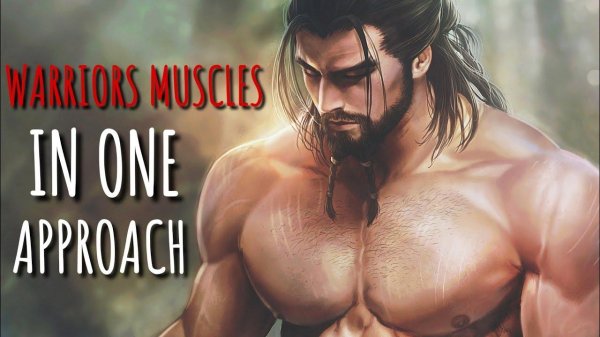 Воины мужчины