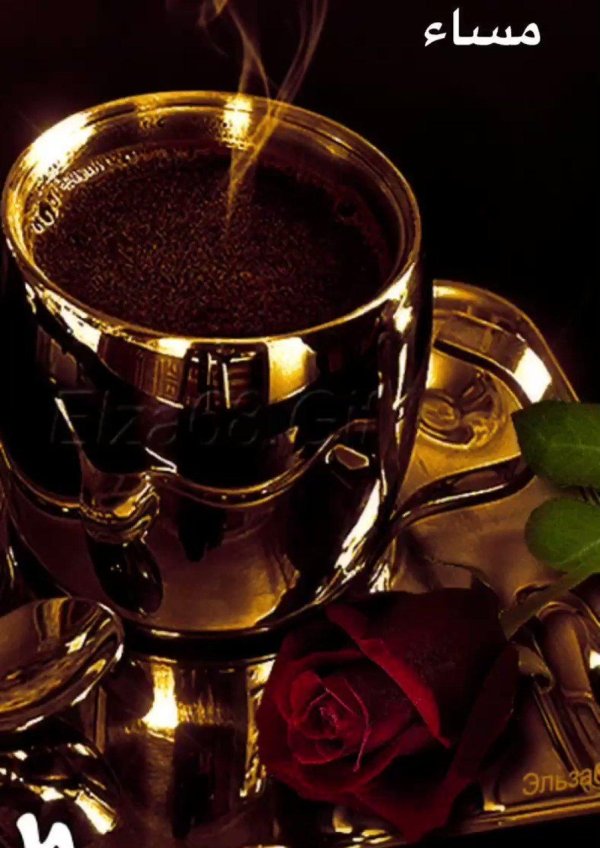 Кофе для мужчины