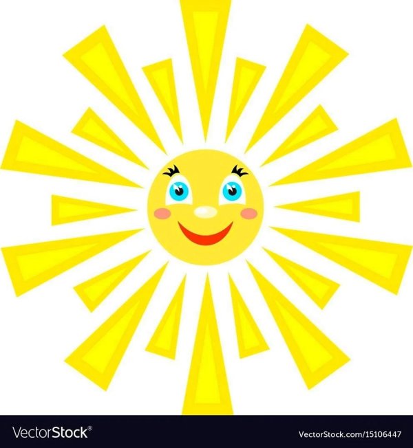 лучики солнца