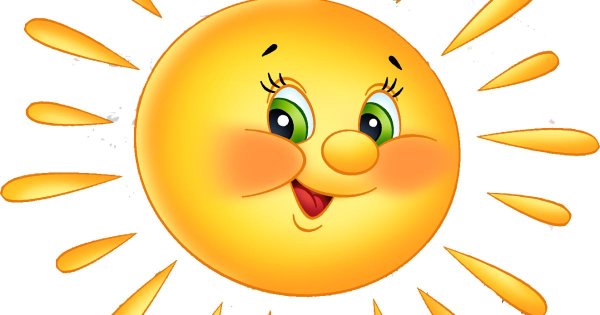 красивое солнышко