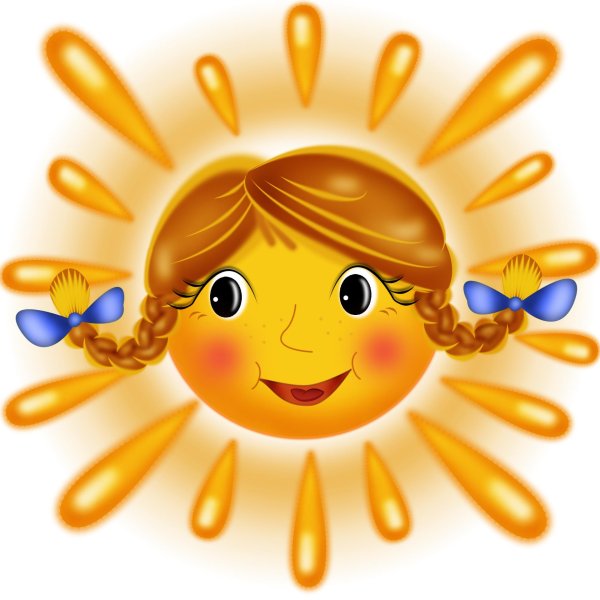 солнце на масленицу