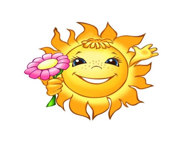 рисунки солнца