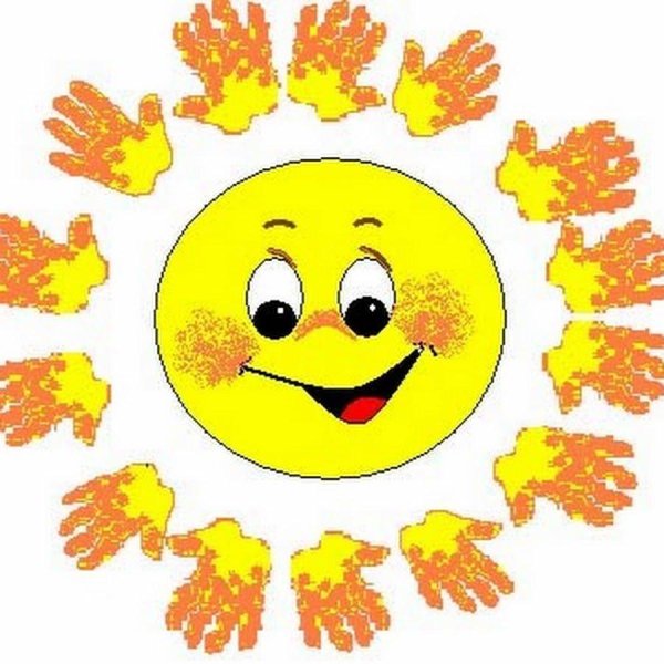 солнце для дошкольников