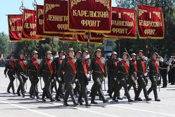 День памяти мужчины