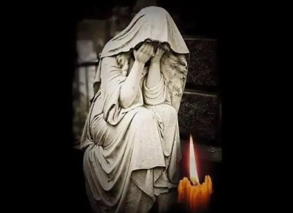 День памяти мужчины