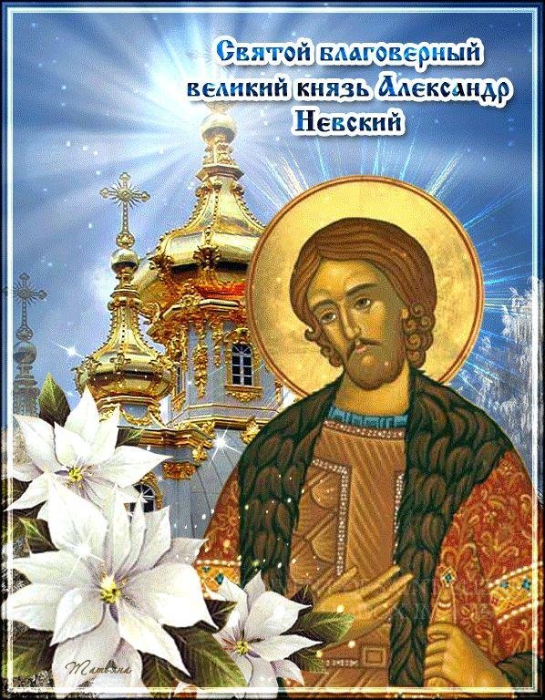 День памяти мужчины