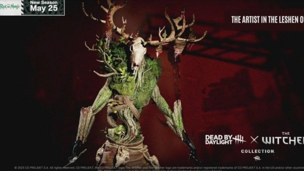 День памяти мужчины