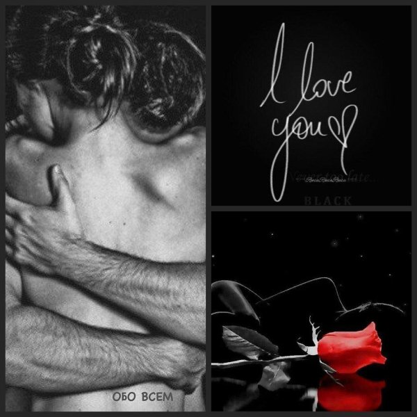 Для мужчины на расстоянии