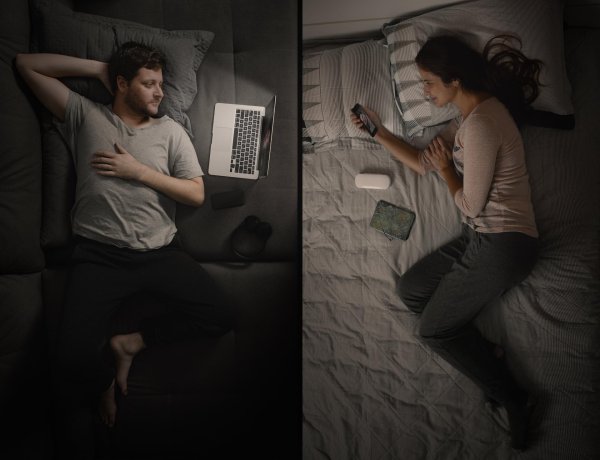 Для мужчины на расстоянии