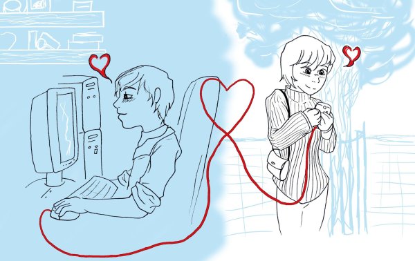 Для мужчины на расстоянии