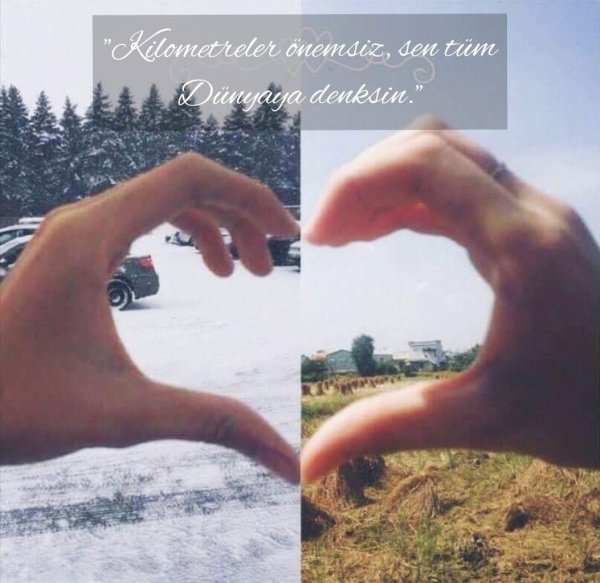 Для мужчины на расстоянии