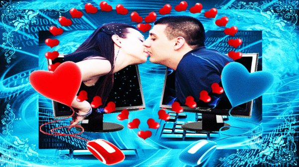 Для мужчины на расстоянии