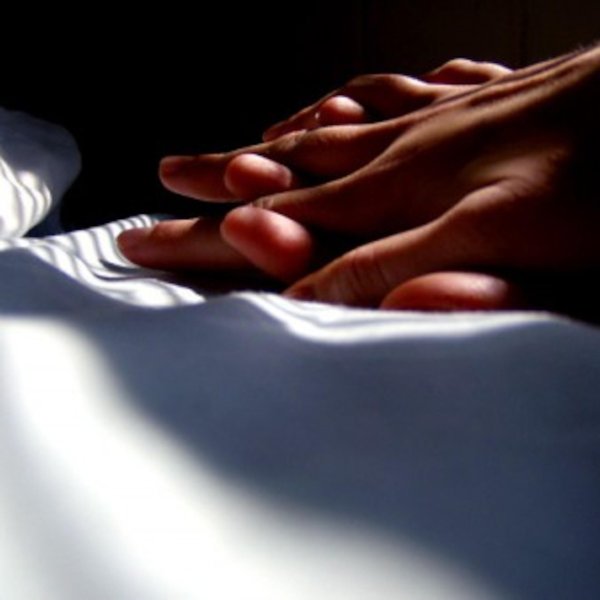 Для мужчины на расстоянии