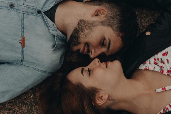 Для мужчины на расстоянии