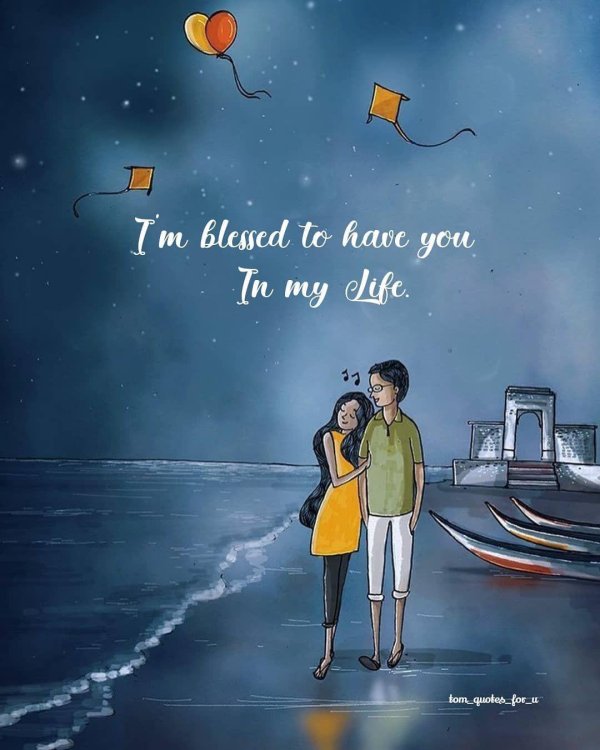 Для мужчины на расстоянии