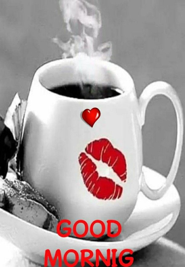 Чашка кофе романтические для мужчины