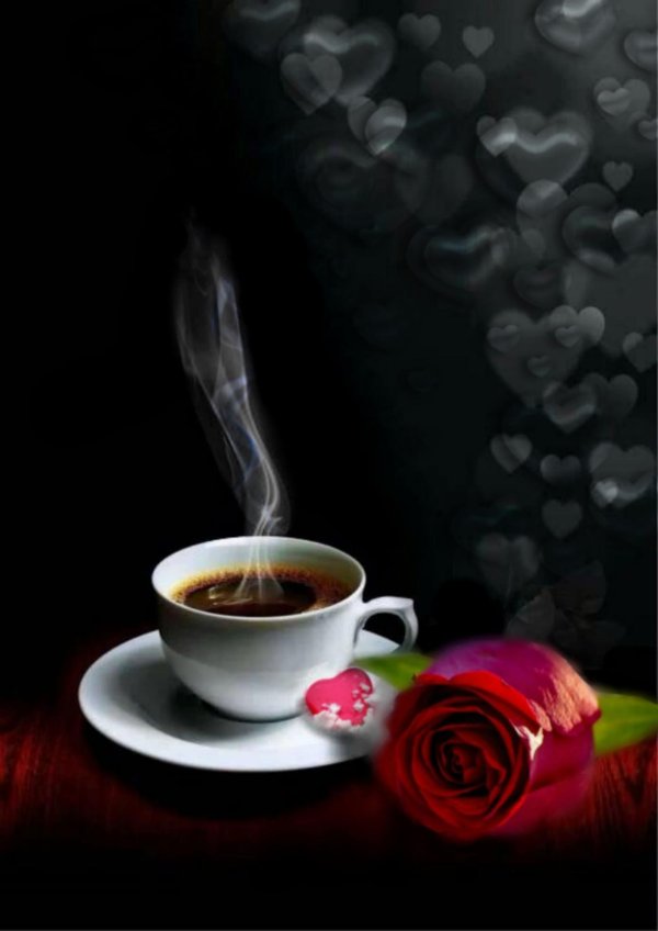 Чашка кофе романтические для мужчины