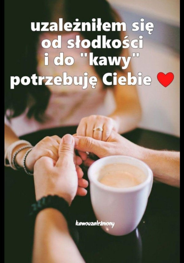 Чашка кофе романтические для мужчины