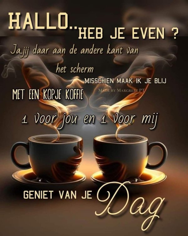 Чашка кофе романтические для мужчины