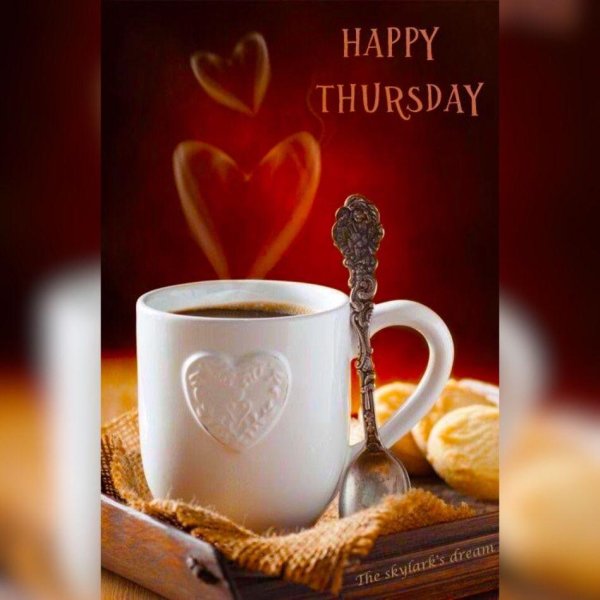 Чашка кофе романтические для мужчины