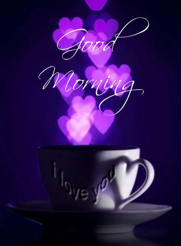 Чашка кофе романтические для мужчины