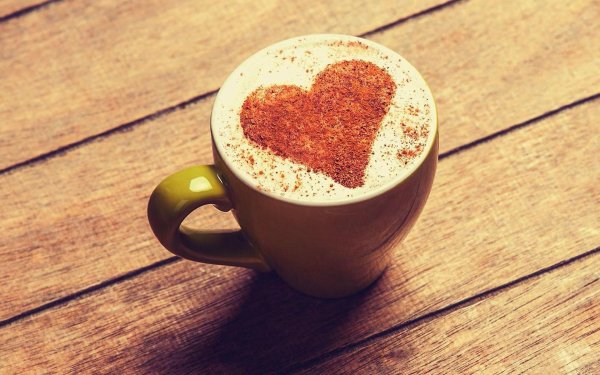 Чашка кофе романтические для мужчины