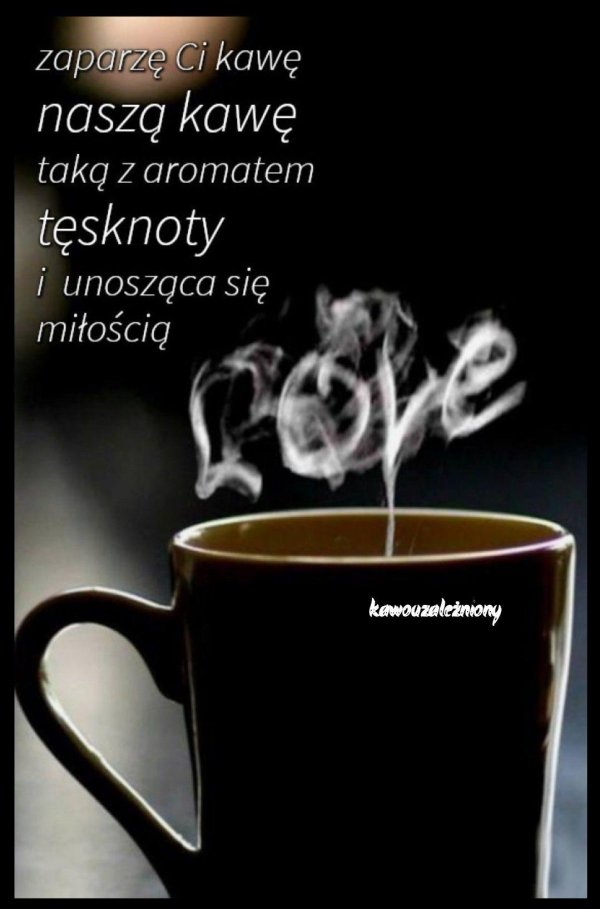 Чашка кофе романтические для мужчины