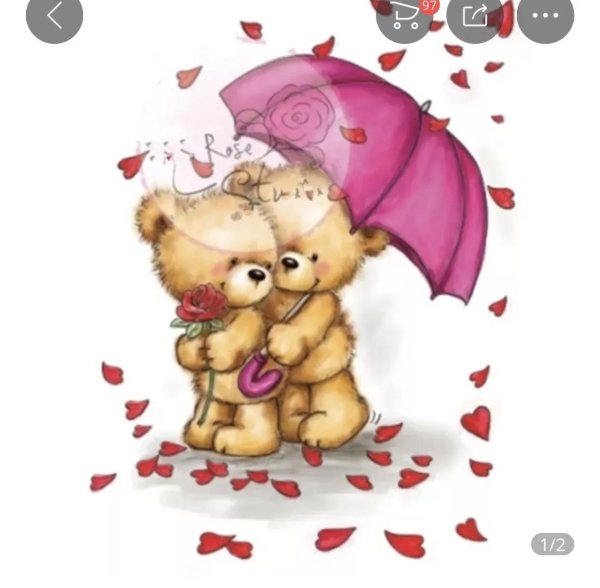 Мой любимый медвежонок для любимого мужчины