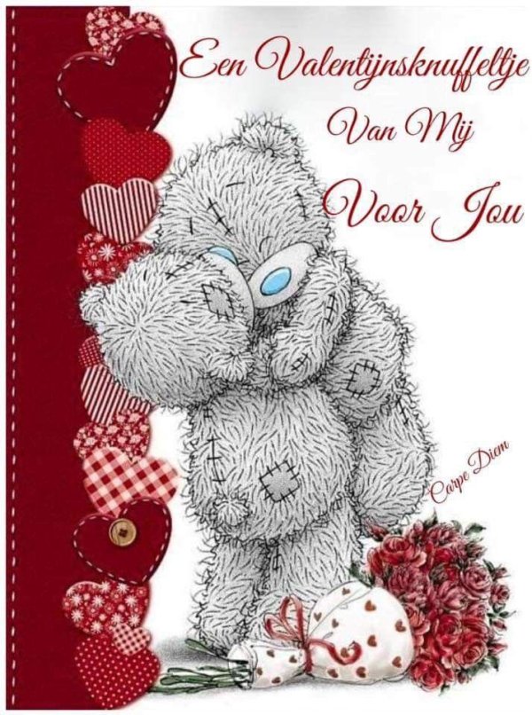 Мой любимый медвежонок для любимого мужчины