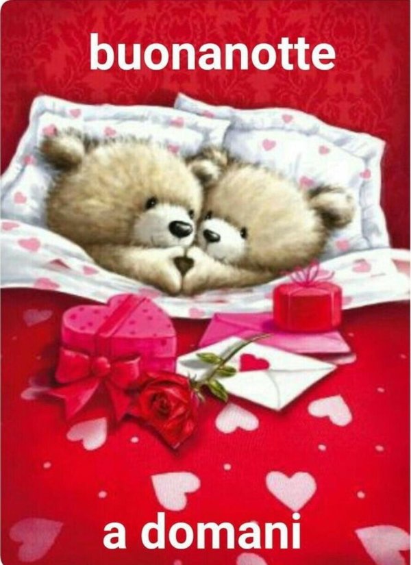 Мой любимый медвежонок для любимого мужчины