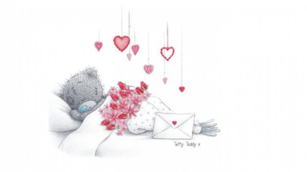 Мой любимый медвежонок для любимого мужчины