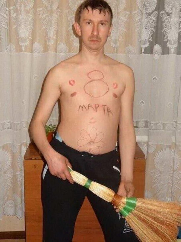 Мужчины смешные