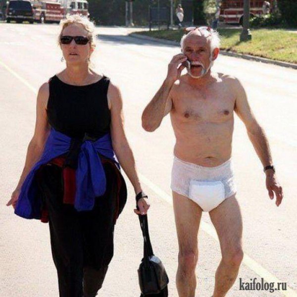 Мужчины смешные