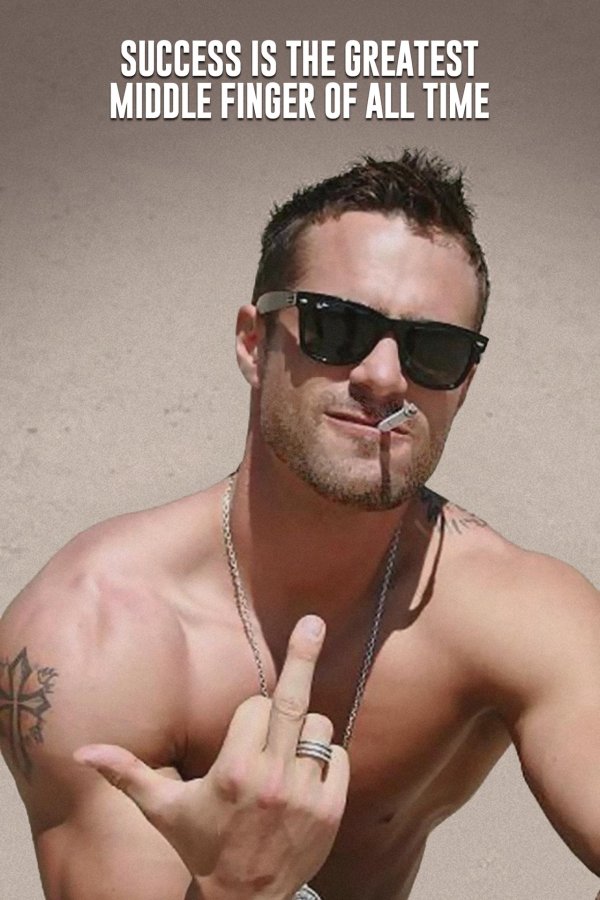 Мужчины мачо