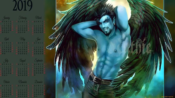 Демоны мужчины