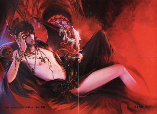 Демоны мужчины