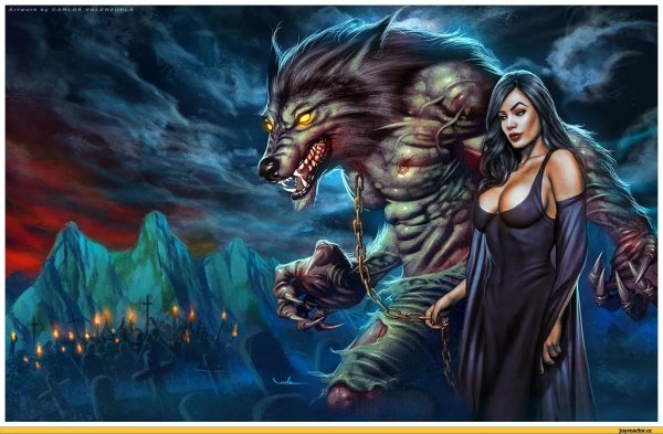 Мужчины оборотни