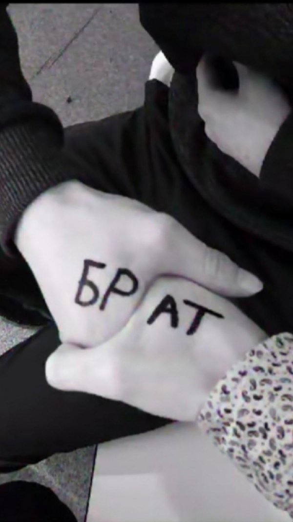 Для мужчины друга