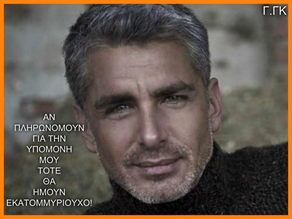 Мужчины 40 лет