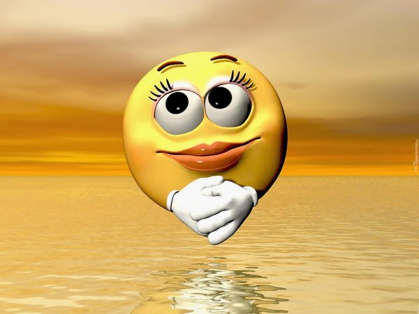 Улыбнись для мужчины