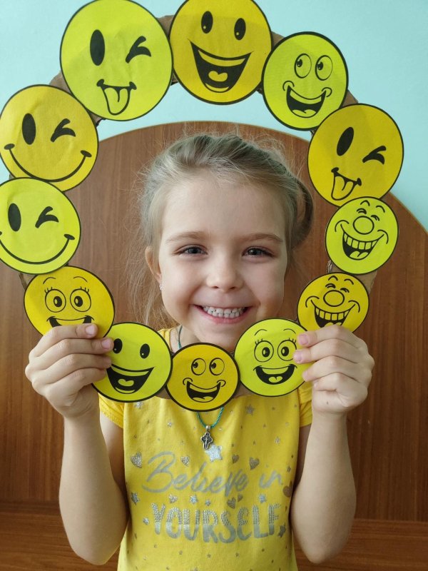 Улыбнись для мужчины