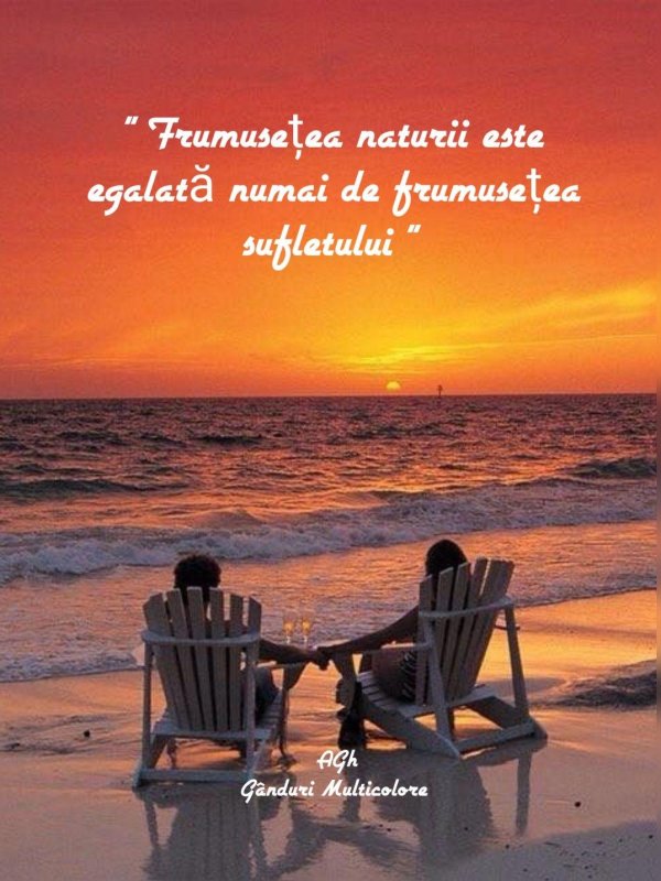 Мужчины на закате