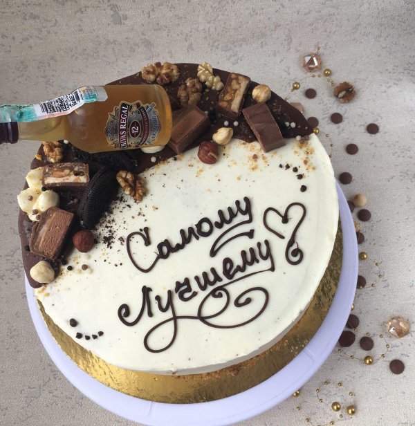 Для мужчины с надписями