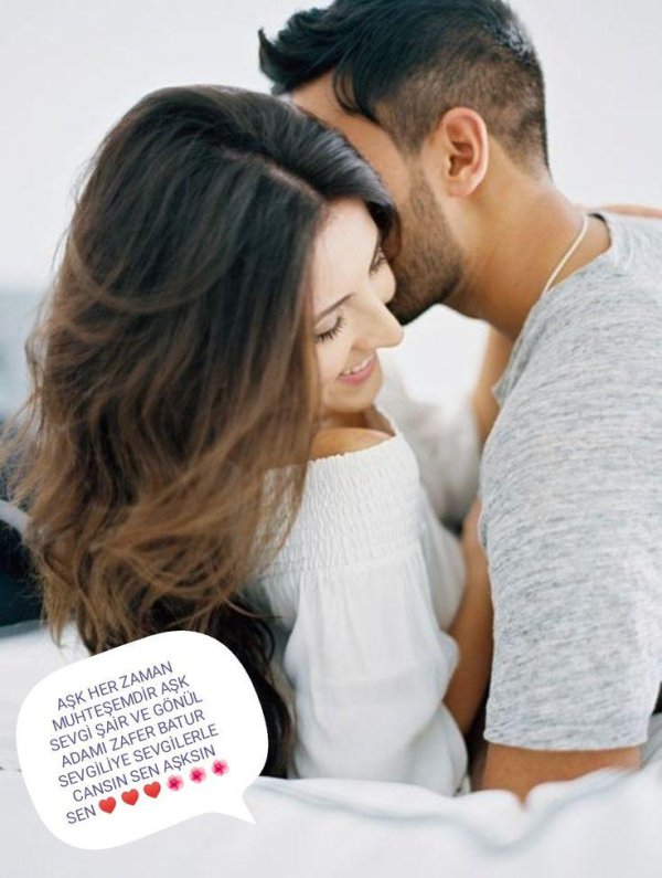 Два мужчины и женщина