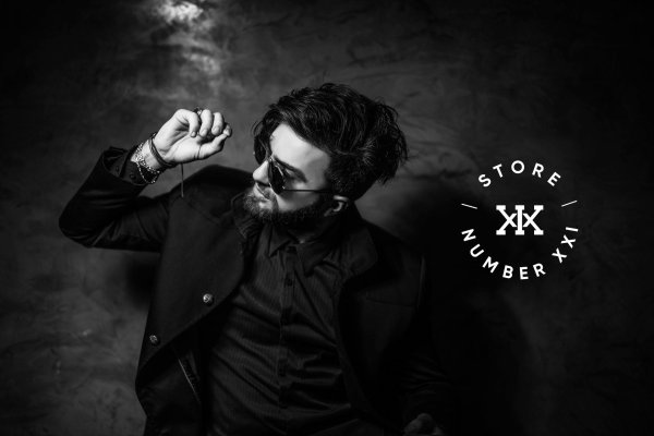 Черно белые для мужчины