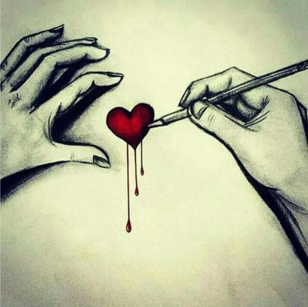 Сердечки для мужчины со смыслом