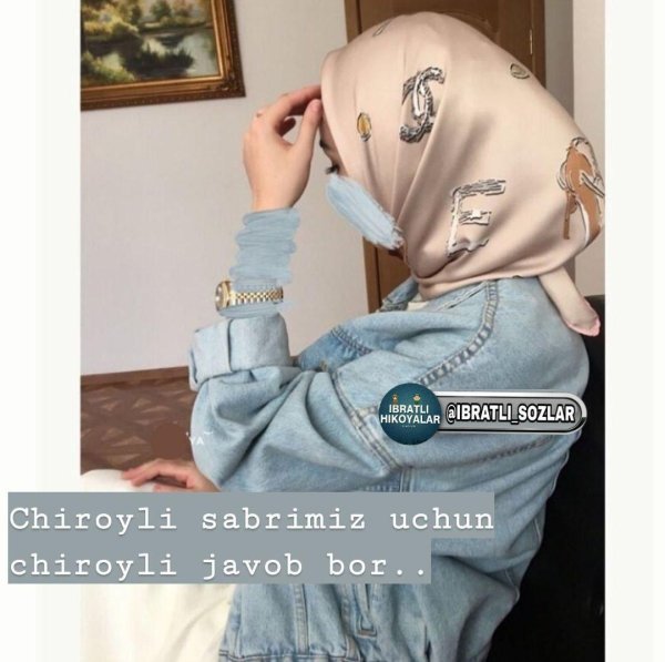 красивые хиджабы